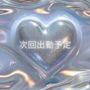 ヒメ日記 2025/12/28 12:47 投稿 ある 宮崎ちゃんこ中央通店