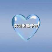 ヒメ日記 2026/01/02 22:07 投稿 ある 宮崎ちゃんこ中央通店