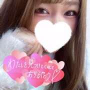 ヒメ日記 2025/11/27 18:13 投稿 めい 甲府人妻城