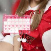 ヒメ日記 2025/12/08 18:29 投稿 めい 甲府人妻城