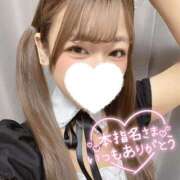 ヒメ日記 2025/12/23 01:01 投稿 めい 甲府人妻城