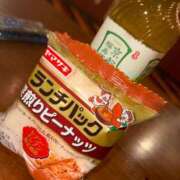ヒメ日記 2026/06/09 12:29 投稿 めい 甲府人妻城