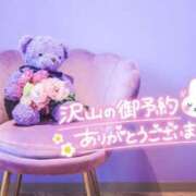 ヒメ日記 2025/11/15 11:42 投稿 ゆずき シャロン横浜