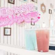 ヒメ日記 2025/11/15 17:48 投稿 ゆずき シャロン横浜