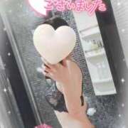 ゆずき 11/23ありがと シャロン横浜