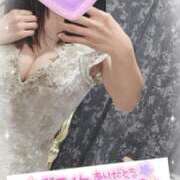 ゆずき ぽかぽか シャロン横浜