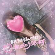 ゆずき おはよ シャロン横浜