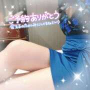 ヒメ日記 2025/12/13 10:48 投稿 ゆずき シャロン横浜