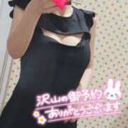 ヒメ日記 2025/12/14 10:23 投稿 ゆずき シャロン横浜