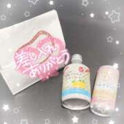 ゆずき えっと、、遅れましたが シャロン横浜