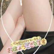 ヒメ日記 2026/03/31 10:49 投稿 ゆずき シャロン横浜