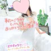 ゆずき 見納め…？ シャロン横浜