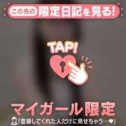 ヒメ日記 2025/11/09 23:46 投稿 雫（シズク） アバンチュール(五反田)