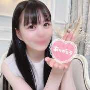 ヒメ日記 2025/12/08 15:16 投稿 雫（シズク） アバンチュール(五反田)