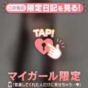 ヒメ日記 2026/01/13 18:31 投稿 雫（シズク） アバンチュール(五反田)