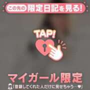 ヒメ日記 2026/01/15 22:46 投稿 雫（シズク） アバンチュール(五反田)