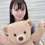 雫（シズク） 歩いた日 アバンチュール(五反田)