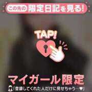 雫（シズク） 浅草? アバンチュール(五反田)