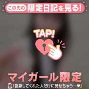 雫（シズク） 爆食い アバンチュール(五反田)