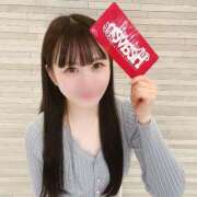 ヒメ日記 2026/01/29 21:46 投稿 雫（シズク） アバンチュール(五反田)