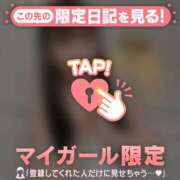 ヒメ日記 2026/02/10 18:46 投稿 雫（シズク） アバンチュール(五反田)