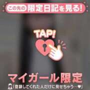 ヒメ日記 2026/02/19 17:01 投稿 雫（シズク） アバンチュール(五反田)