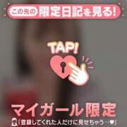 ヒメ日記 2026/02/26 21:31 投稿 雫（シズク） アバンチュール(五反田)