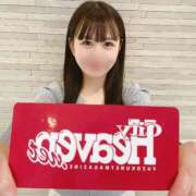 ヒメ日記 2026/03/01 21:17 投稿 雫（シズク） アバンチュール(五反田)