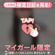 ヒメ日記 2026/03/05 19:01 投稿 雫（シズク） アバンチュール(五反田)