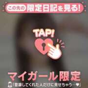 ヒメ日記 2026/03/10 18:01 投稿 雫（シズク） アバンチュール(五反田)