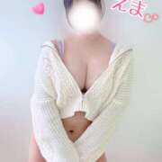 ヒメ日記 2025/11/08 18:34 投稿 えま ゴールドフィンガー