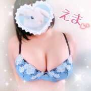 ヒメ日記 2025/11/08 23:59 投稿 えま ゴールドフィンガー