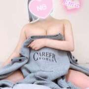 ヒメ日記 2025/11/12 23:07 投稿 えま ゴールドフィンガー