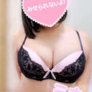 ヒメ日記 2025/11/15 17:18 投稿 えま ゴールドフィンガー