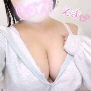 ヒメ日記 2025/11/21 21:42 投稿 えま ゴールドフィンガー