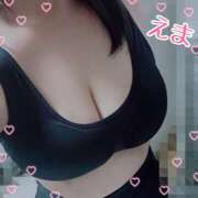 ヒメ日記 2026/04/03 10:46 投稿 えま ゴールドフィンガー