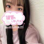 ヒメ日記 2025/12/03 07:10 投稿 さつき デザインプリズム新宿