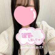 ヒメ日記 2026/01/22 07:20 投稿 さつき デザインプリズム新宿