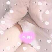 ヒメ日記 2026/01/23 23:07 投稿 さつき デザインプリズム新宿