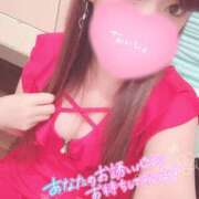 ヒメ日記 2026/02/09 08:15 投稿 りこ★ 恵里亜(エリア)