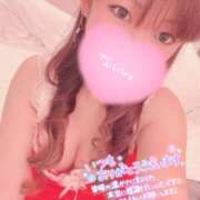ヒメ日記 2026/07/01 12:31 投稿 りこ★ 恵里亜(エリア)