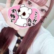 ヒメ日記 2026/03/28 13:54 投稿 姫野すずね 池袋パラダイス