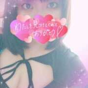 ヒメ日記 2025/11/09 01:24 投稿 武藤 熟女の風俗最終章 横浜本店