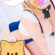 ヒメ日記 2026/02/02 17:01 投稿 天然水白湯 にゃんだ☆full☆MIX（にゃんだふるみっくす）