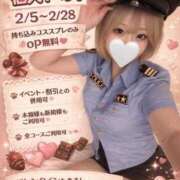 ヒメ日記 2026/02/04 01:33 投稿 天然水白湯 にゃんだ☆full☆MIX（にゃんだふるみっくす）