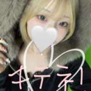 ヒメ日記 2026/02/08 12:01 投稿 天然水白湯 にゃんだ☆full☆MIX（にゃんだふるみっくす）