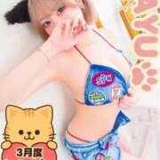 ヒメ日記 2026/04/28 22:23 投稿 天然水白湯 にゃんだ☆full☆MIX（にゃんだふるみっくす）