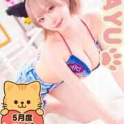 ヒメ日記 2026/06/06 18:02 投稿 天然水白湯 にゃんだ☆full☆MIX（にゃんだふるみっくす）