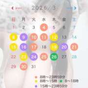 ヒメ日記 2026/02/23 22:32 投稿 こはる ふわメロ