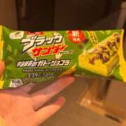 ヒメ日記 2026/03/12 00:15 投稿 こはる ふわメロ